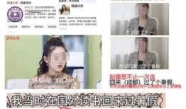 吃瓜搞笑视频 热点黑料在线免费观看,热点黑料免费在线观看