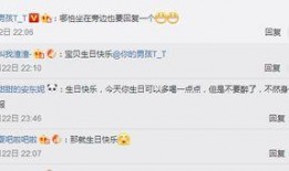 52吃瓜爆料免费吃瓜视频.网络爆料,免费观看网络爆料精彩视频盛宴